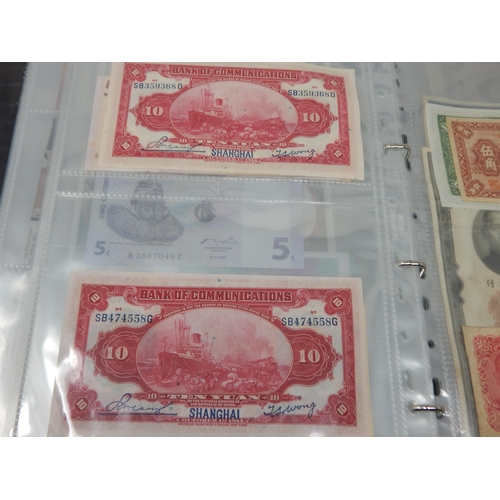 8 - Collection of Banknotes in collectors album