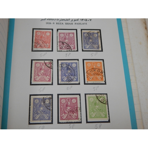 62 - A superb collection of Persian stamps housed in vintage album