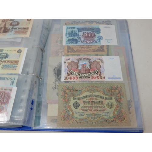 7 - Collection of Banknotes in collectors album