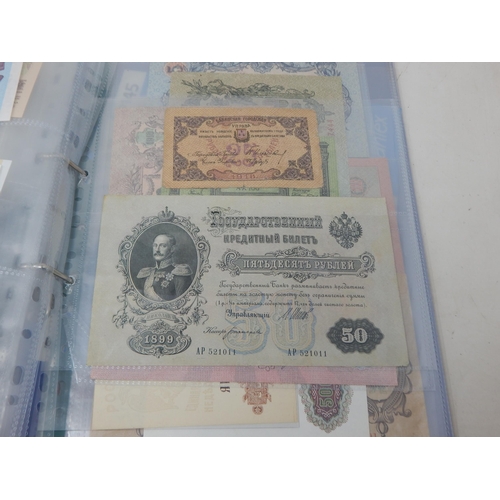 7 - Collection of Banknotes in collectors album