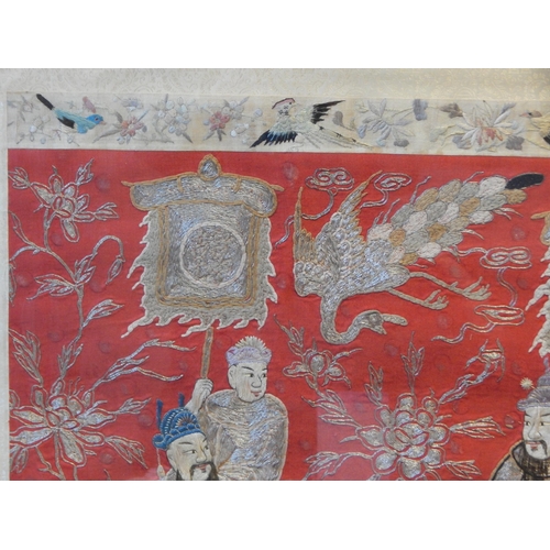 430 - 19th Century Chinese Qing Dynasty Silk Panel embroidered in silks on a red ground depicting four fig... 