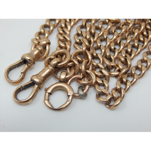 246 - 9ct Gold Albert Chain: Length 32cm: Weight 36.76g