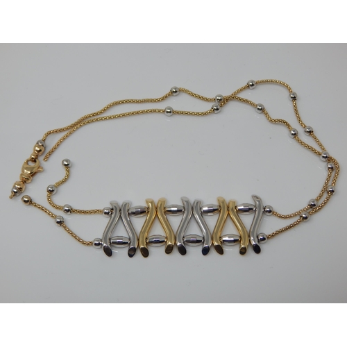 189 - 14ct Gold Necklace: Clasp A/F: Weight 14.8g