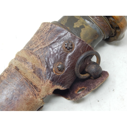 369 - A 17th/18th Century Japanese Samurai Sword with early Signed Tang & 2 Punched Holes for Pegs: This i... 