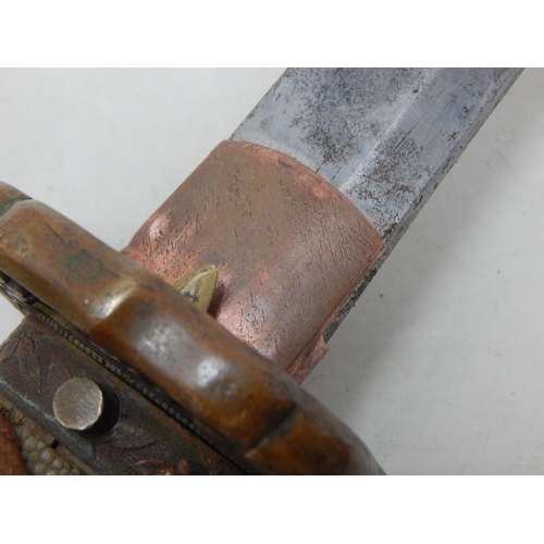 369 - A 17th/18th Century Japanese Samurai Sword with early Signed Tang & 2 Punched Holes for Pegs: This i... 