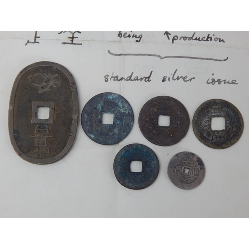 96 - Collection of early Chinese coins