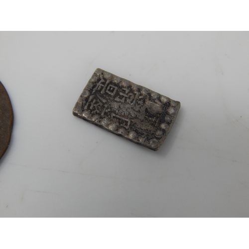 96 - Collection of early Chinese coins