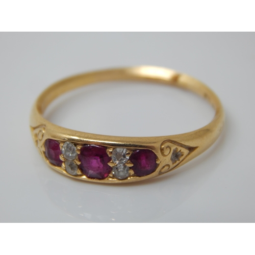 54 - 18ct Gold Diamond & Ruby Ring: Size V: Cut to shank: Weight 3.72g