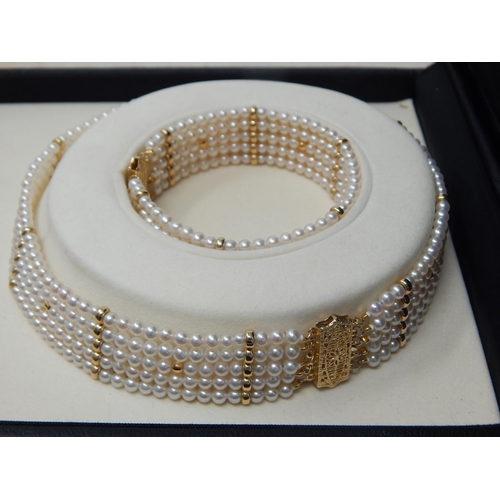 90 - 14ct Yellow Gold Five Strand Pearl Choker Necklace, Set with Nine Vertical Bands of Gold Spacers & G... 