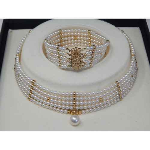 90 - 14ct Yellow Gold Five Strand Pearl Choker Necklace, Set with Nine Vertical Bands of Gold Spacers & G... 