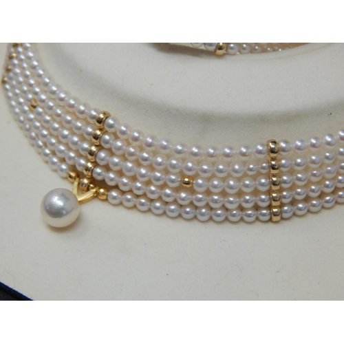 90 - 14ct Yellow Gold Five Strand Pearl Choker Necklace, Set with Nine Vertical Bands of Gold Spacers & G... 