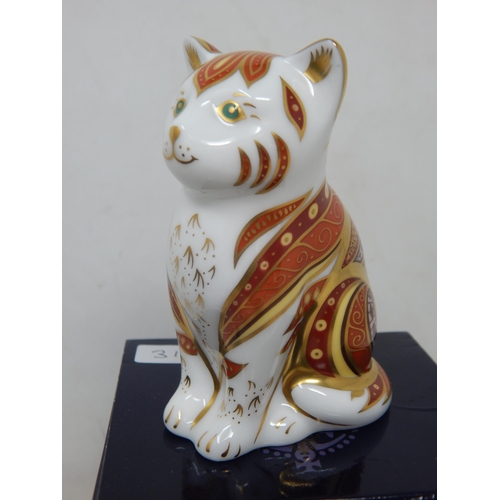 380 - Royal Crown Derby Marmalade Kitten No 1274 of 2500. Gold Stopper, 2005. Boxed.