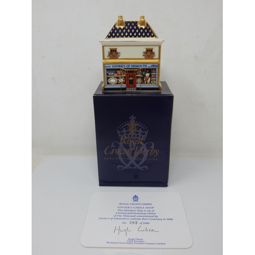 387 - Royal Crown Derby 