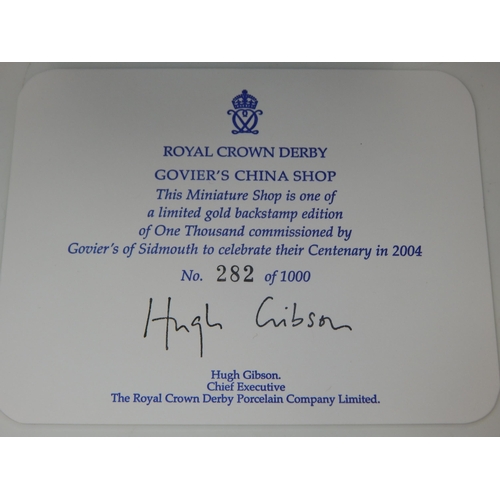 387 - Royal Crown Derby 