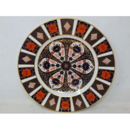 400 - Royal Crown Derby Old Imari 1128 pattern 23cm Plate 1st Quality 1976 together with Royal
Crown Derby... 