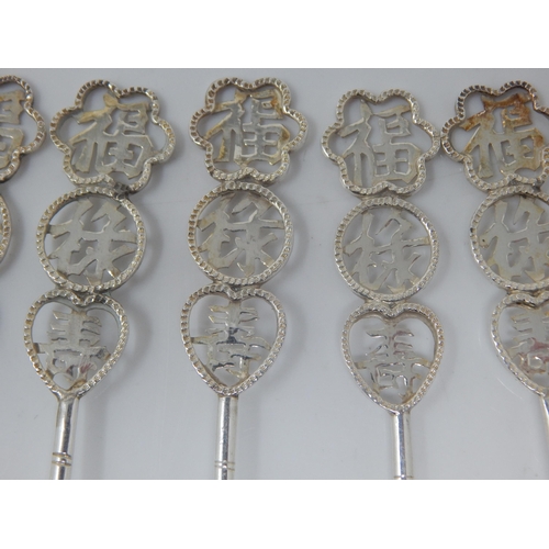 130 - A Set of 6 Chinese Sterling Silver Spoons by Lee Yee Hing: Weight 40g