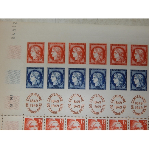 347 - 1949. REP. FRANCAISE. CENTENAIRE DU TIMBRE-POSTE 1849 - 1949 in complete sheet with 20 imperforated ... 