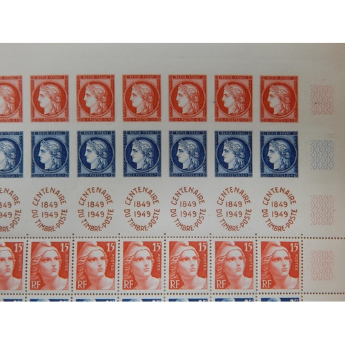 347 - 1949. REP. FRANCAISE. CENTENAIRE DU TIMBRE-POSTE 1849 - 1949 in complete sheet with 20 imperforated ... 
