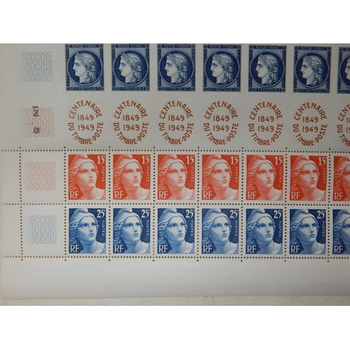 348 - 1949. REP. FRANCAISE. CENTENAIRE DU TIMBRE-POSTE 1849 - 1949 in complete sheet with 20 imperforated ... 