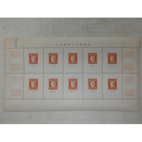 349 - 1949. REP. FRANCAISE. CENTENAIRE DU TIMBRE-POSTE 1849 - 1949 complete sheet with 10 perforated stamp... 