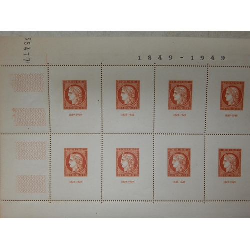 349 - 1949. REP. FRANCAISE. CENTENAIRE DU TIMBRE-POSTE 1849 - 1949 complete sheet with 10 perforated stamp... 