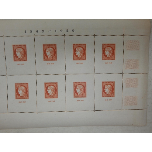 349 - 1949. REP. FRANCAISE. CENTENAIRE DU TIMBRE-POSTE 1849 - 1949 complete sheet with 10 perforated stamp... 