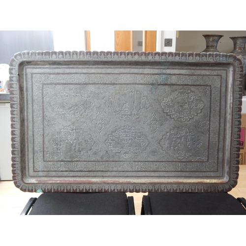 Lot 403C      
