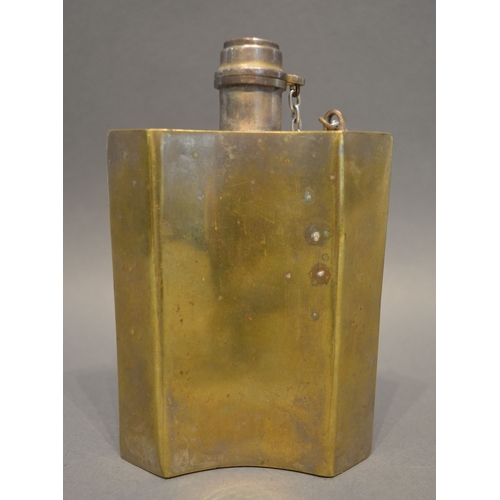 BOGO Rare antique possibly deals german war flask