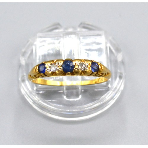 176 - A 18ct Yellow Gold Sapphire and Diamond Ring set with three sapphires and two diamonds, Size N, 2.6 ... 