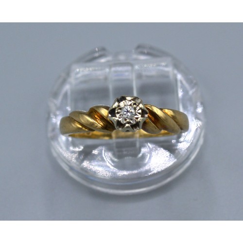 184 - A 9ct Yellow Gold Solitaire Diamond Ring set with single diamond within a pierced setting, Size N, 2... 