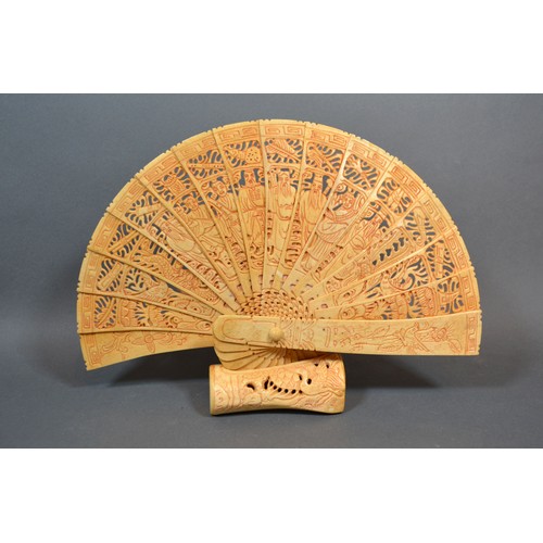 Lot 228       