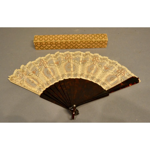 Lot 235       