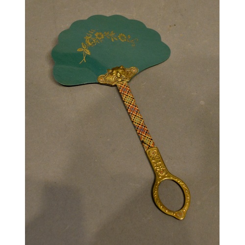 Lot 238       