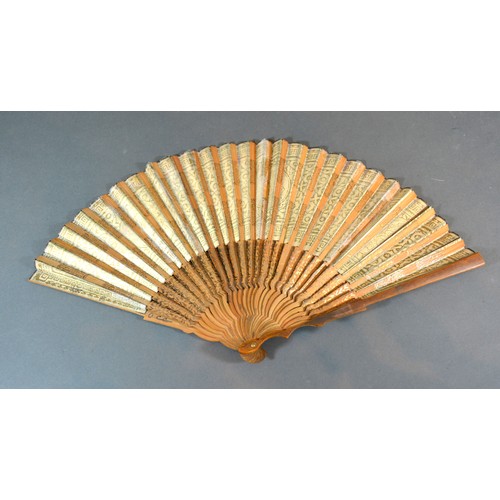 283 - A Mid 18th Century Lined Paper Leaf Fan with serpentine wooden sticks, a hand painted leaf depicting... 