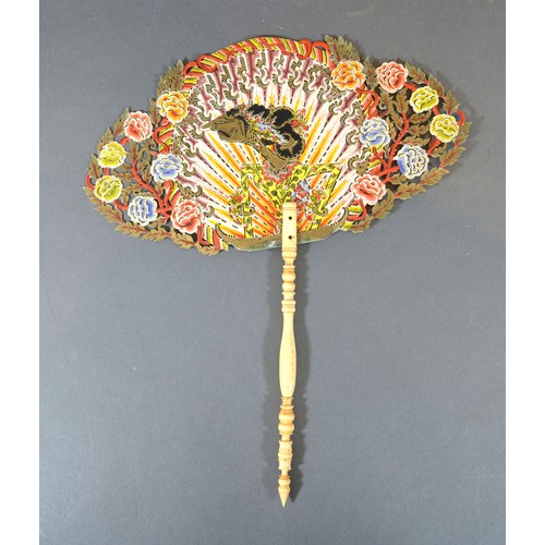 291 - A Late 19th Century Wayang Shadow Puppet Dance Fan with hand painted and gilded leaf and carved bone... 