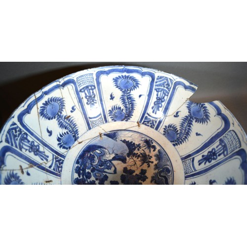 58 - A Late 18th or Early 19th Century Chinese Large Bowl decorated in underglaze blue 36 cms diameter to... 