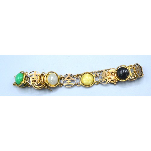 233 - A Stone Set Linked Bracelet