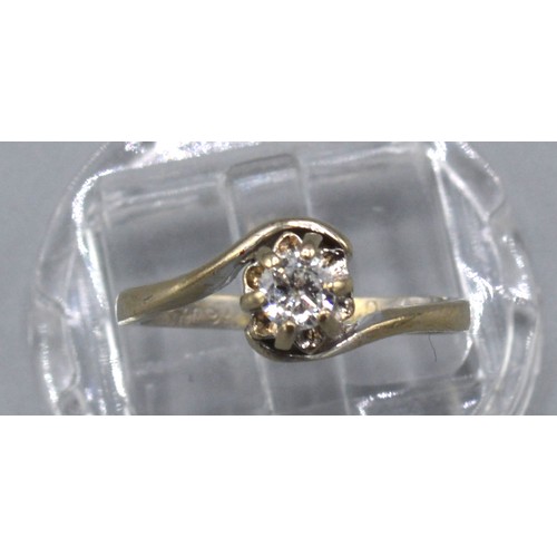 124 - A 15ct white gold solitaire diamond ring, ring size H, 2g