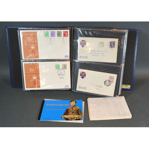 Lot 244       