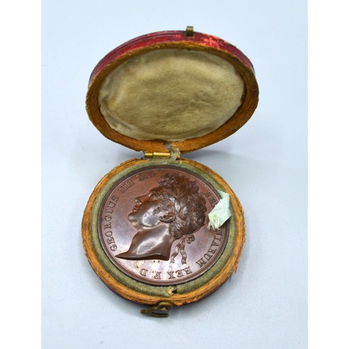 Lot 248       