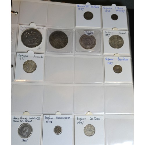 Lot 251       
