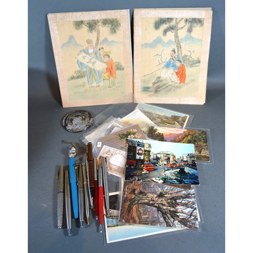 Lot 256       