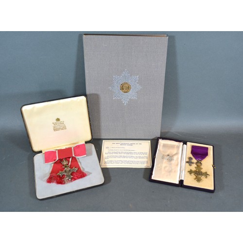 Lot 258       
