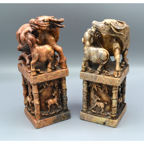 Lot 279       