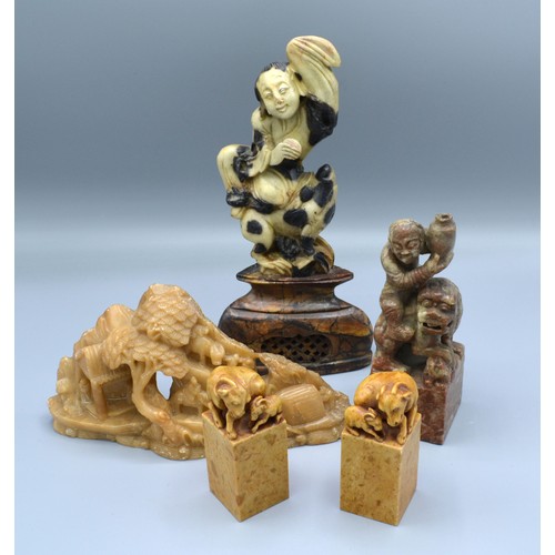 Lot 280       