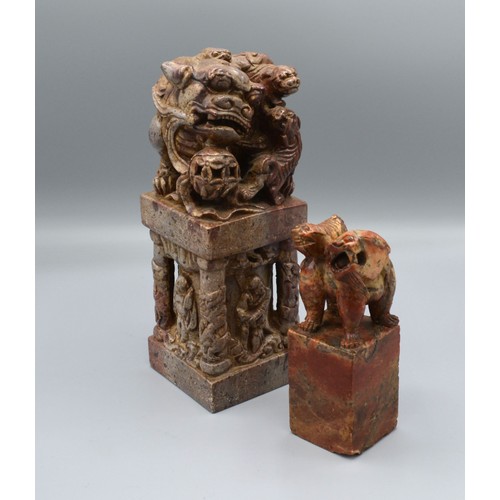 Lot 282       