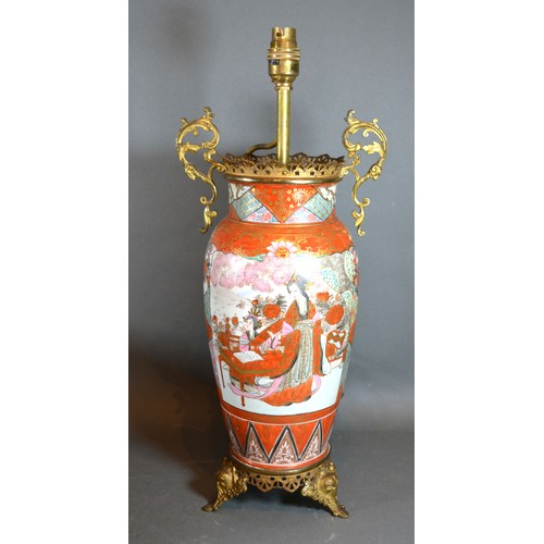 Lot 284       