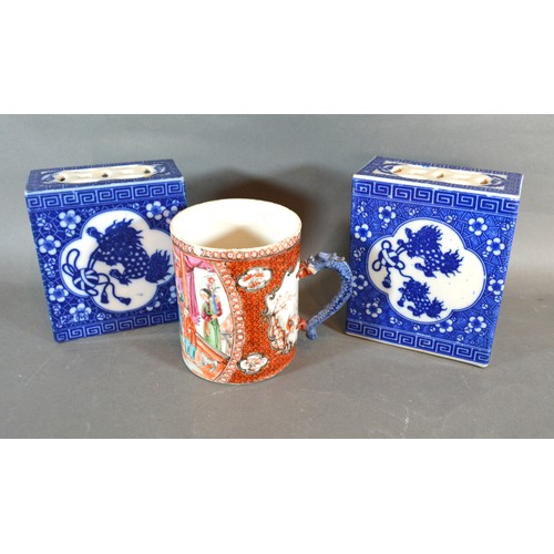 15 - A Late 18th/Early 19th Century Chinese Export Mug together with two Chinese specimen vases of rectan... 