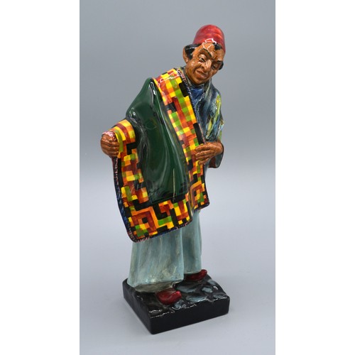 34 - A Royal Doulton Figure 'Carpet Seller' HN1464 together with A Royal Doulton Figure 'The Shepherd' HN... 