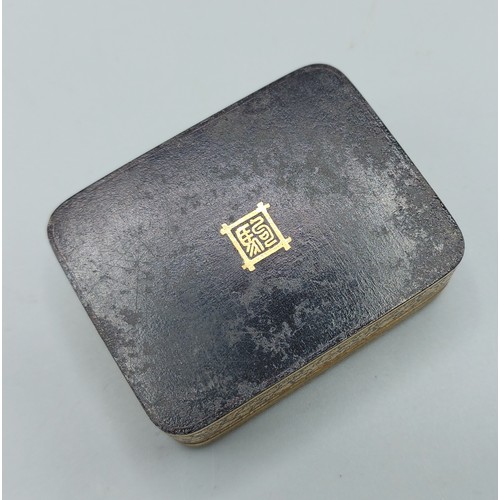 236 - A Japanese Niello box, the cover decorated with a landscape within a leaf border, character mark to ... 